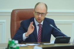 Украину ждёт масштабная приватизация Украину ждёт масштабная приватизация